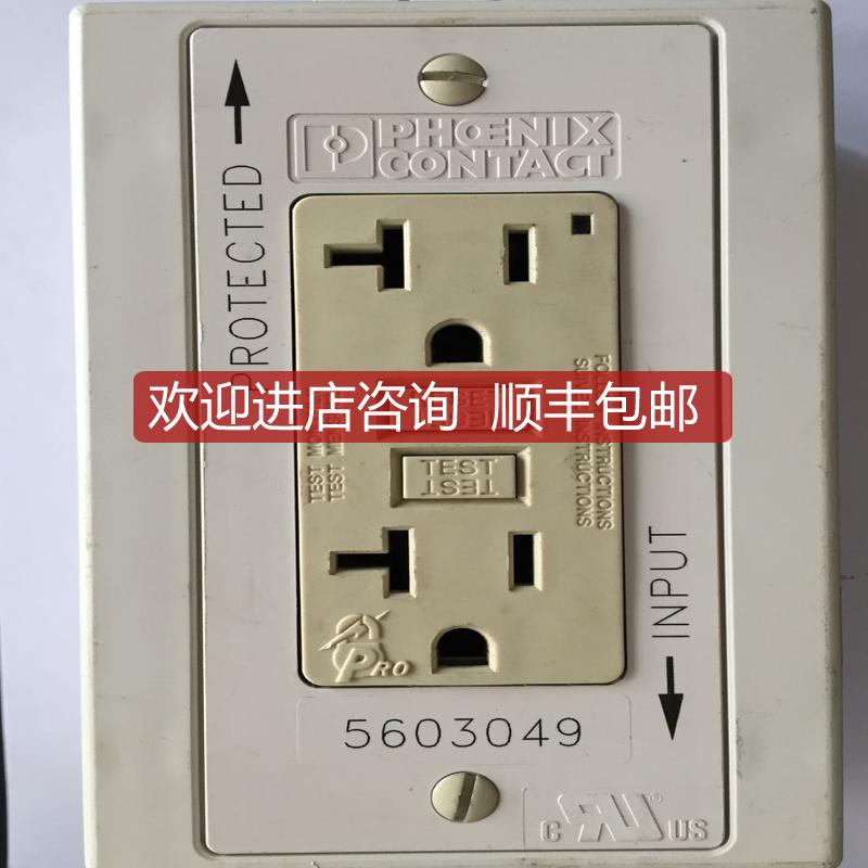 EM-DUO 120/20/GFI/AUX/NO 菲尼克斯 PHIOENIX 5603049询价