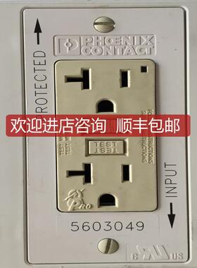 EM-DUO 120/20/GFI/AUX/NO 菲尼克斯 PHIOENIX 5603049询价