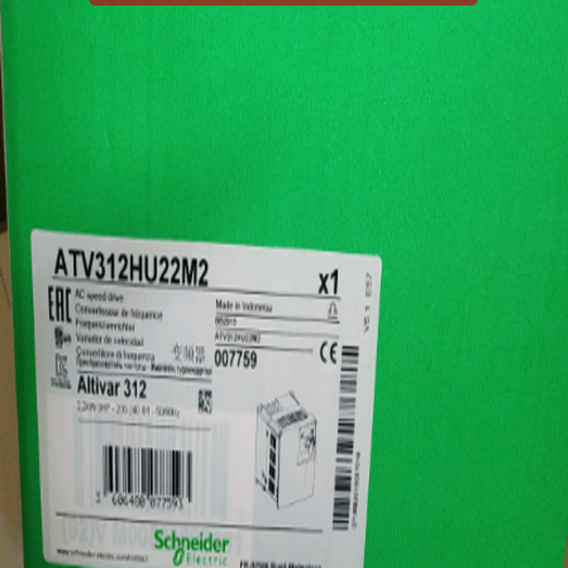 ATV312H037N4/075/U11/U15/U22M2/U30/U40/U55/U75/询价