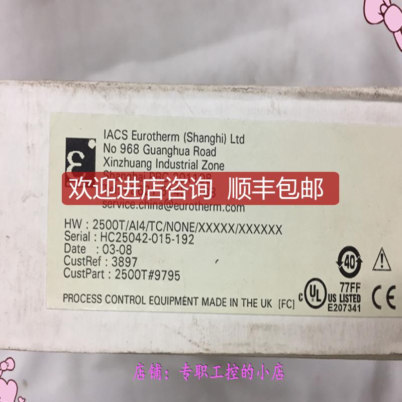 2005T/A14/TC/NONE 端子  格优美询价