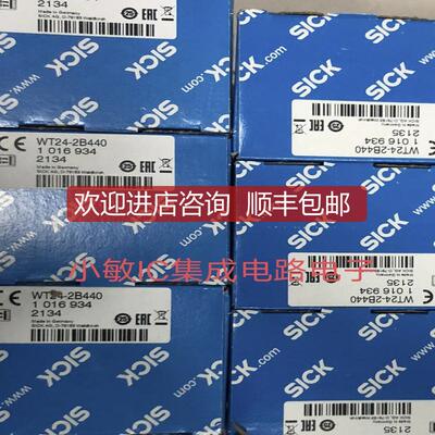 西克WT24-2B440漫反射光电传器DR35-B15822 MPS-096TSTP0询价