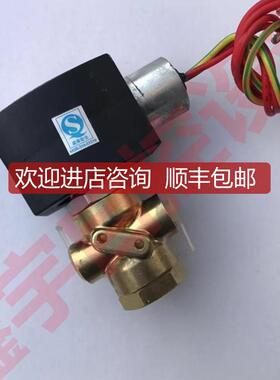 隔爆阀 VCEFCM8320G174 8320G172 EF8320G174 SC8320G174 黄询价