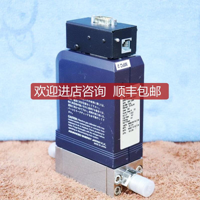 A025AERA FC-D981C CA-98D9-Z  3030-08675 N2气体流量计询价