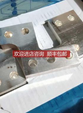 33623扩展器 630/1600A前置与接线通用附件询价