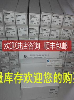 086327 EKVM12-04安士能EKVM12/04 086328 EKVM16/04询价