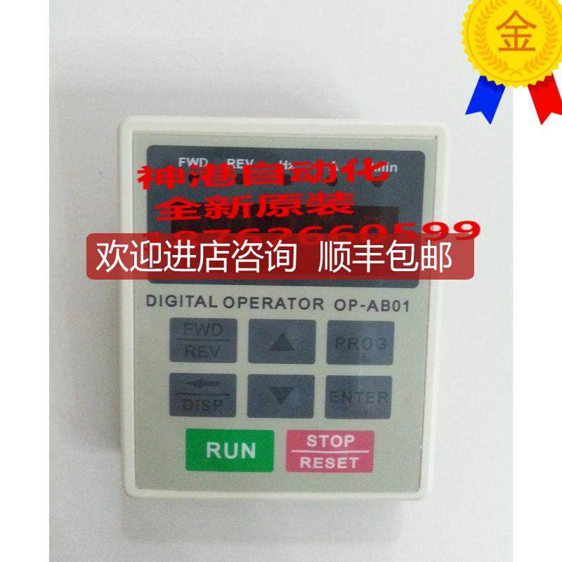 海利普HLP-A 面 OP-AB01询价