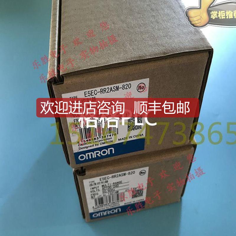 E5EC-RR2ASM-820 E5AC-PR2ASM-804 E5AN-HAA2HH01B-F询价