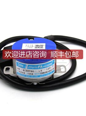 TS5246N556多摩川编码器OIH48-8192P60-L6-12V三菱主机编询价