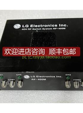 机 安捷伦8765B，324 微波开关，LG RF-400M ，20GHz询价