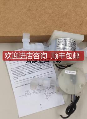 TYO KEBO  ES04-10273-2 询价