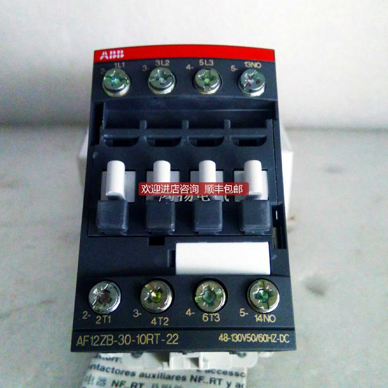 AF12ZB-30-10RT-22 48-130VAC/DC询价