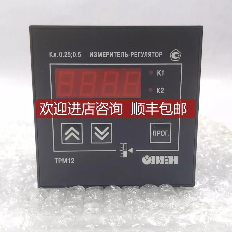 OBEH TRM12 微器计量器调节器 TRM12-SHCH1.U.R TPM12询价
