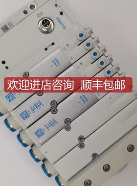 FESTO费斯托阀岛8022035/VMPAL-EPL-IPO32/575667询价