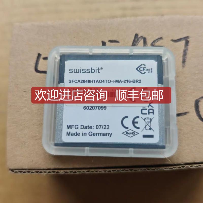 B&R 贝加莱 存储器 5CFAST.2048-00 询价