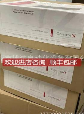 继电器Control4.C4-DIN-8REL-E,C4-DIN-8REL-E1询价