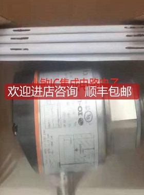 IFM易福门LR3000 LR3300 LR7000 LR7300 LR8000 LR8010询价