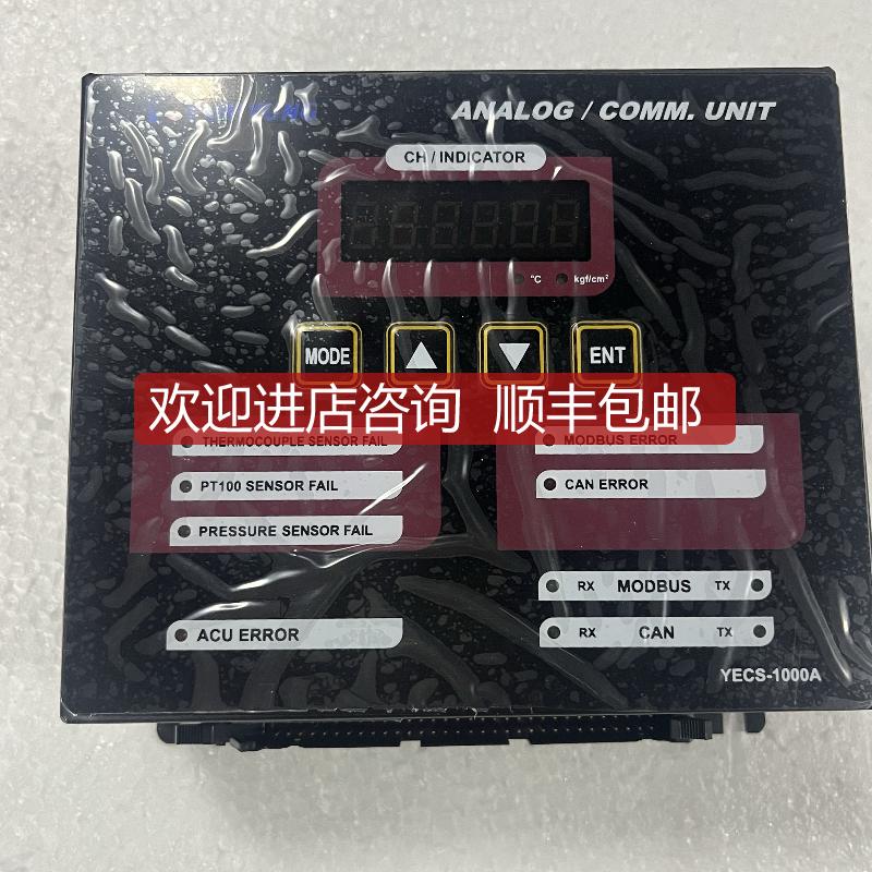 AYUMYUNG YECS-1000A 模块 询价
