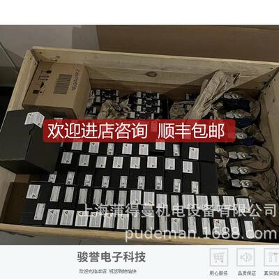 力士乐防爆阀R901290869 M-3SEW 6 C3X/420MG24N9Z2/B0询价