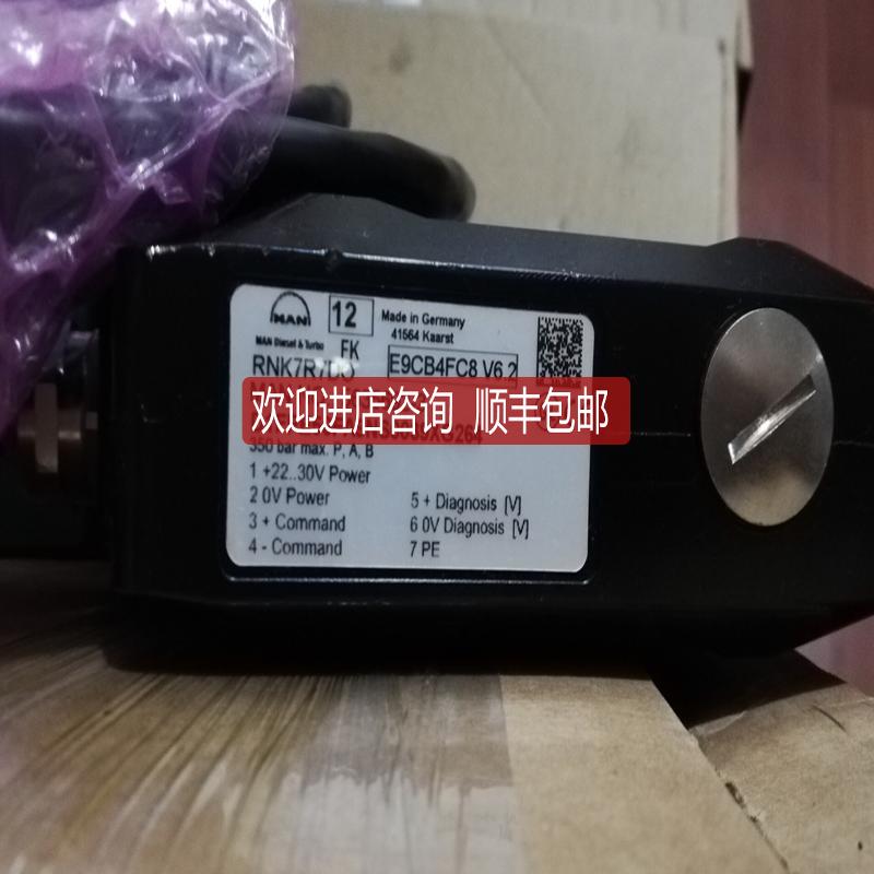 MAN比例阀5635692-3 D1FPE50FA9NS0039XG264 RNK7R7DO 询价