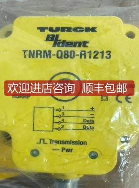图尔克读写头TNRM-Q80-R1213问！询价