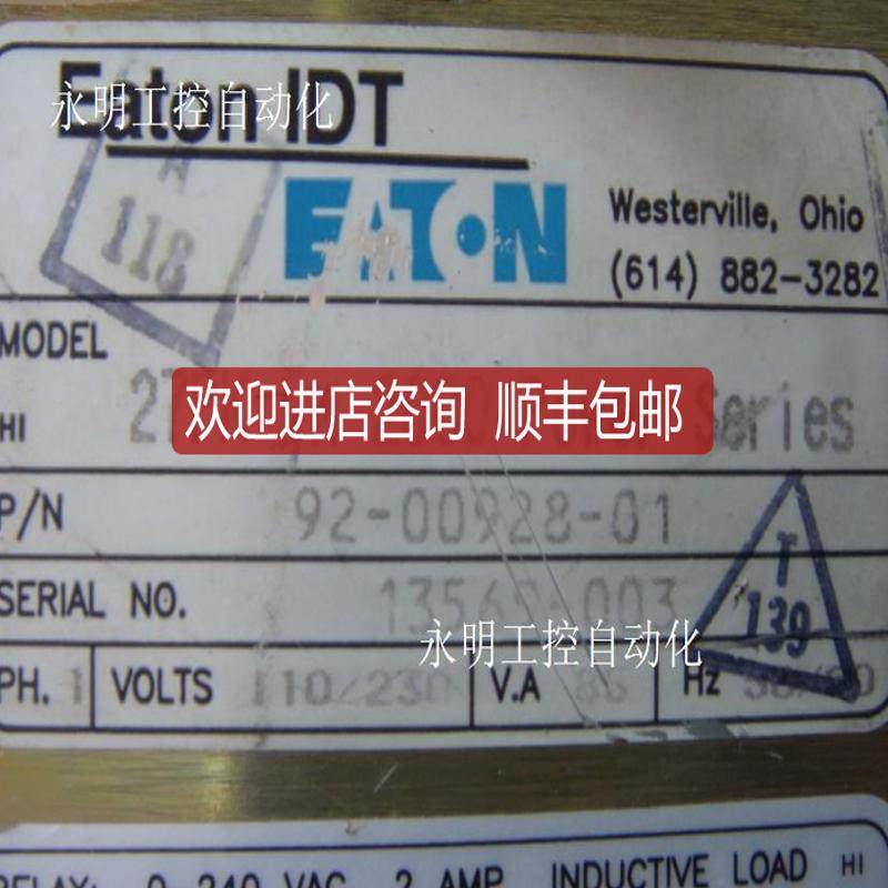 IDT 27PK-PM2000 POWER控制模块 92-00928-01 13569-003询价