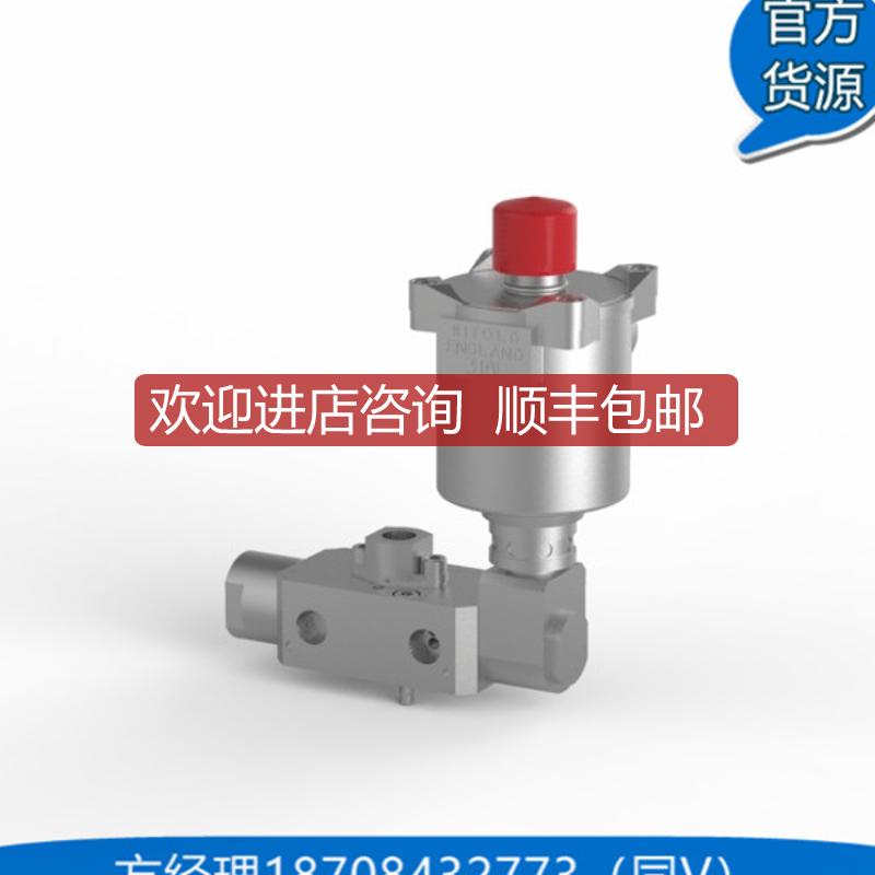 英国百福bifold电磁阀BXS-04-N4-E5-52-XX-00-V-78A询价
