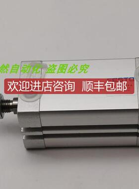 A014FESTO费斯托 气缸ADN-32-50-A-P-A 536275 装询价