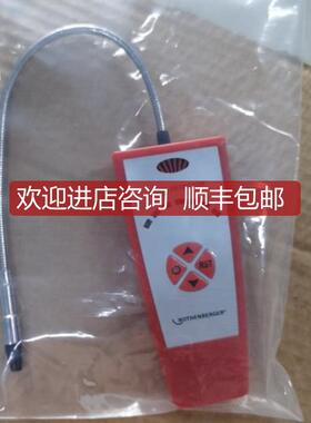 ROLEAK PLUS/R08730516泄露探测器ROTHENBERGER询价