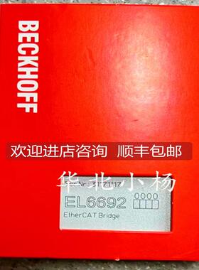 KM1014-0000 KM1014-0001 KM1014-0002 KM1014-0004 倍福询价