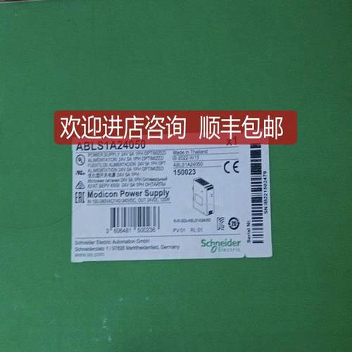 ABLS1A24050开关电源   喔询价