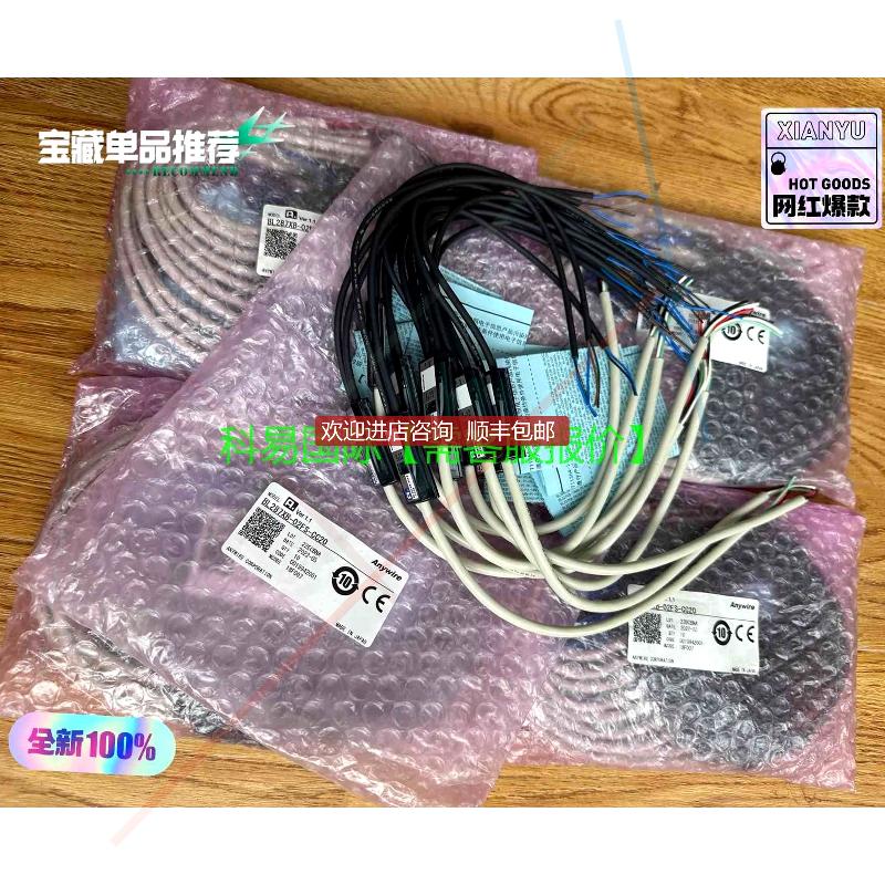 Anywire通讯模块BL287XB-02FS-CC20再拍询价