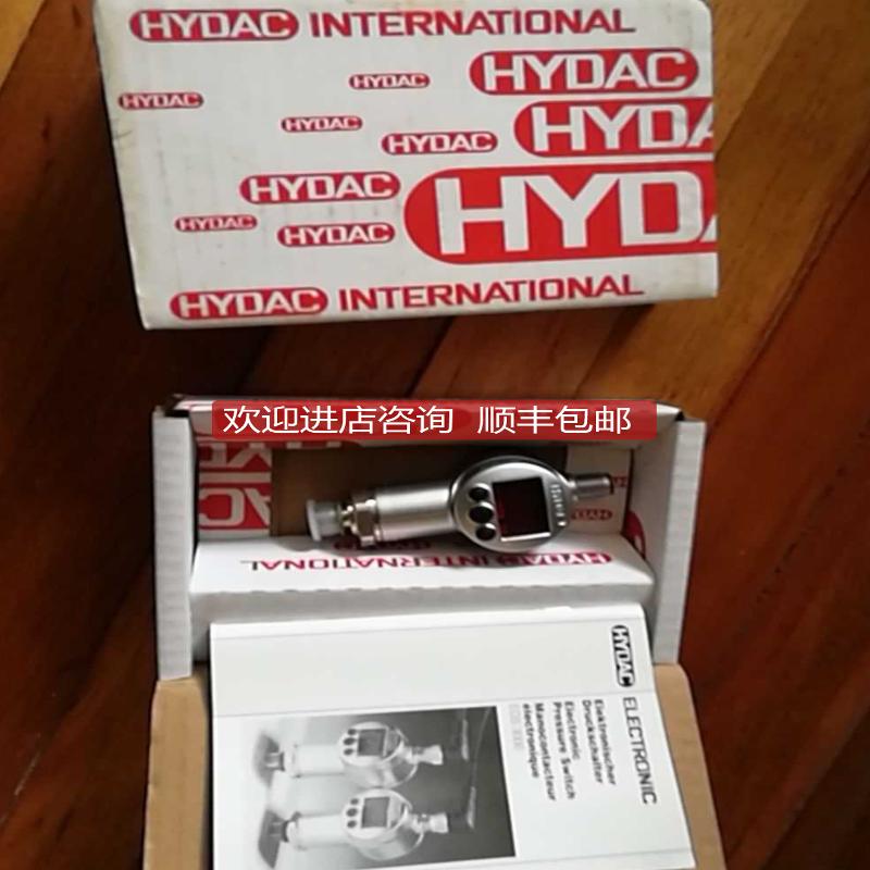 贺德克EDS 3396-2-0009-000-F1  HDA4744-4-400-000 询价