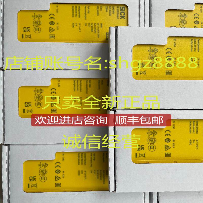 RLY3-EMSS100 RLY3-EMSS300 RLY3-OSSD100 RLY3-OSSD200询价