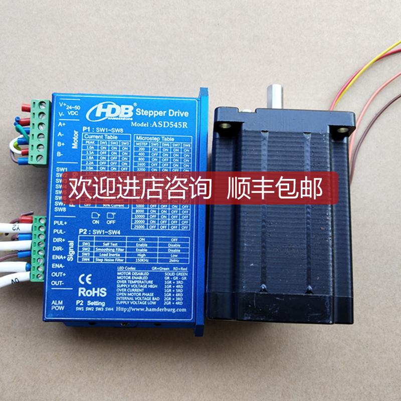 HDB汉德堡 ASD420E/ASD545E/ASD545R/24HD442V 83402HS60询价