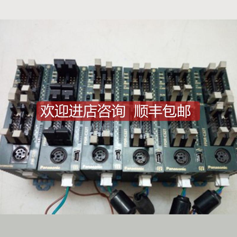 FP0R-C32T/AFP0RC32T  询价