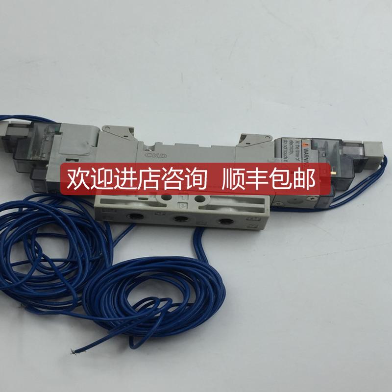 CKD电磁阀4GA130-E0/4GD120R-C6-E01-1  询价