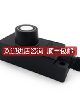 Baumer 堡盟 UNDK 30U6103/S14声波测距传器10125521询价