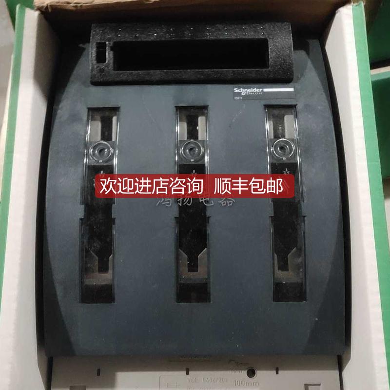 ISFT250 49814询价