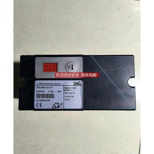 科易 霍科德IFD450-10/1/1T窑炉燃烧控制器再拍询价
