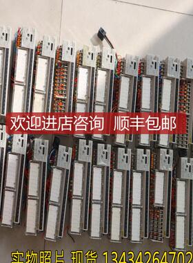 SRT2-OD16T-1  SCN1   OMRON  I/O远程模块 询价