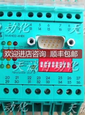 PEPPERL+FUCHS IVI-KHD2-4HRX NO.040190询价