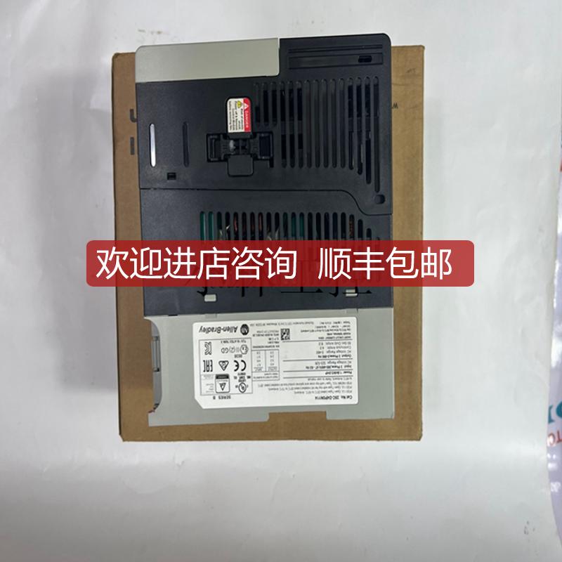 1788-EN2DNR    A-B    模块极速询价