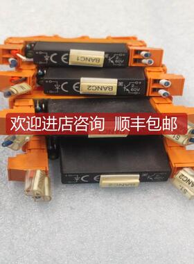 Weidmuller继电器 9443100000 RSO 30/DV 5-24V CC/SC 机询价