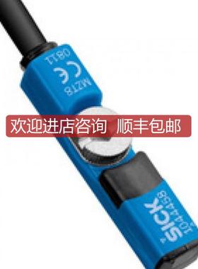 SICKMZT8-1044464西克磁性气缸开关MZT8-03VPS-KRD询价