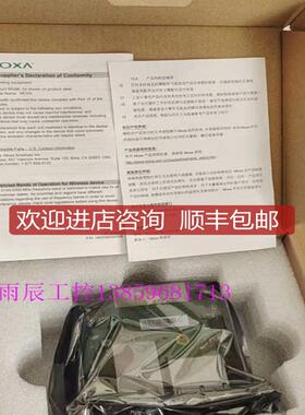 MOXA摩莎 IM-6700-2SSC4TX 交换机模块询价