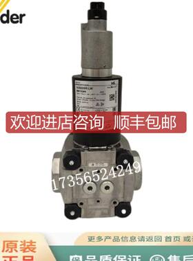 电磁阀KROM霍科德VAS240R/LW 225 232 250 LQ LK VAS350R/询价