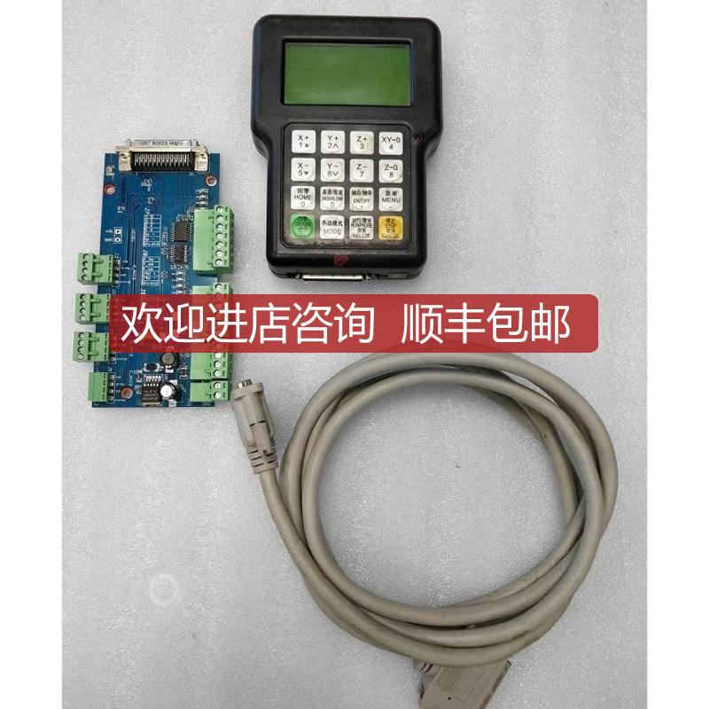 RICHAUTO CNC-XYZ-0601HBBC L07-111108-FM 三轴雕刻机询价