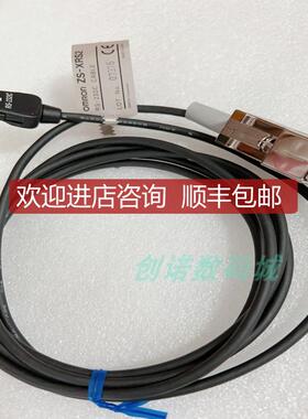 ZS-XRS2  E3S-AT81 ZS-XC8A 传器  询价