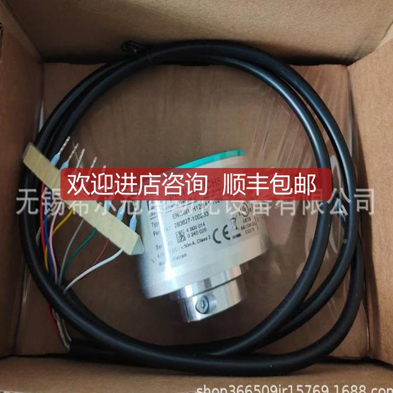 SEWMC07B003变频器C07B0/S030-5MA3-4-0/FSC11BDFE32B原询价