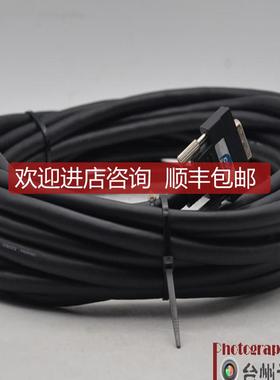 CEI  Camera Link数据线 sdr26 mdr26 大/小口10米询价